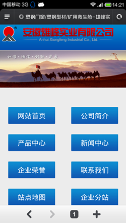 2014052252474113 2014052252474113